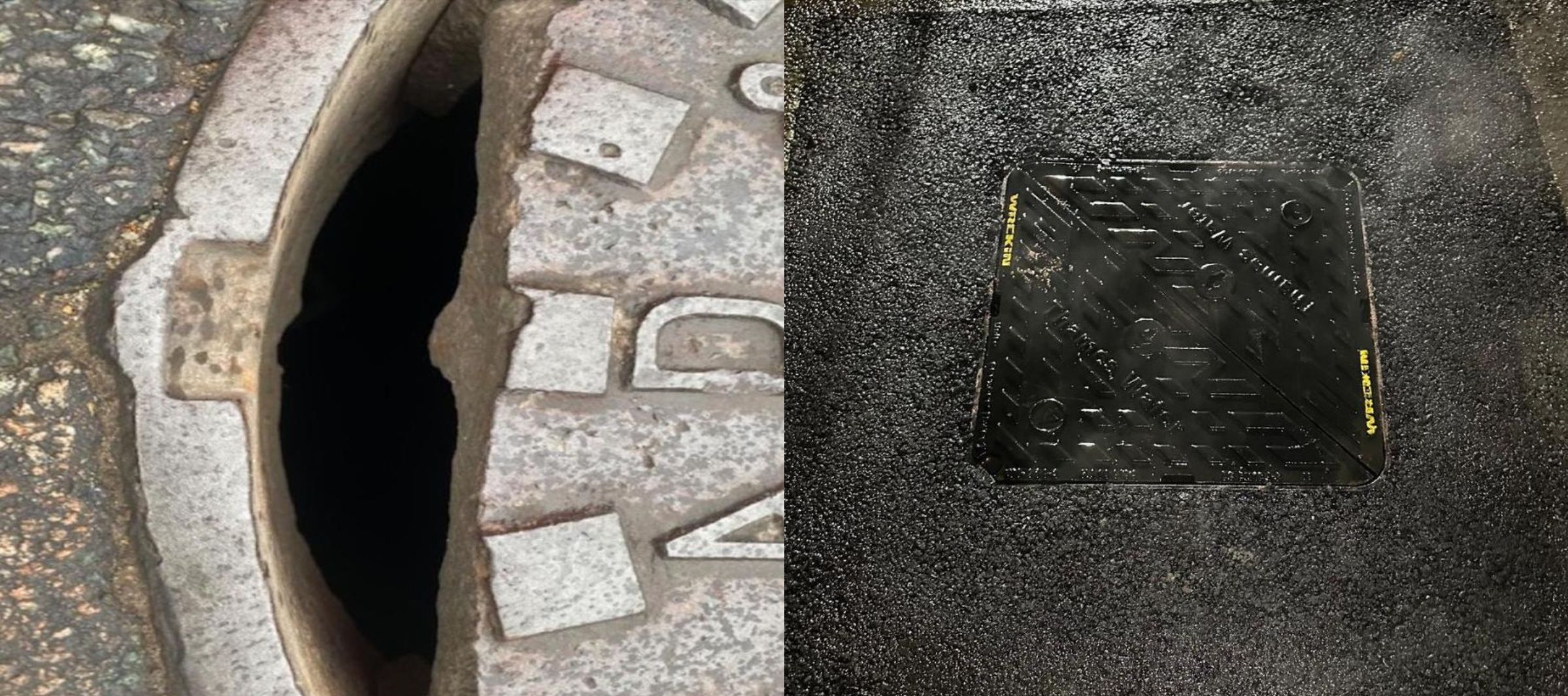 A manhole before and after sealing